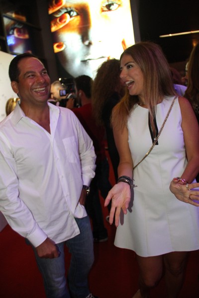 Avant Premiere of Bil Halal